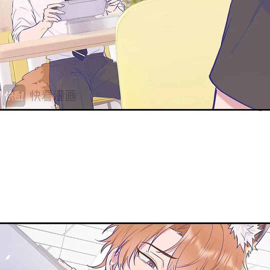The puppy who lies will gets eaten - Chapter 10 manhwa
