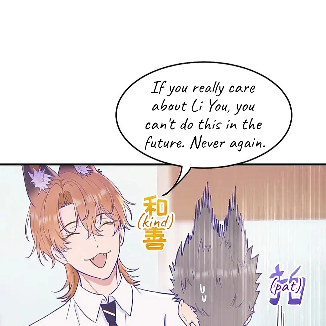 The puppy who lies will gets eaten - Chapter 10 manhwa