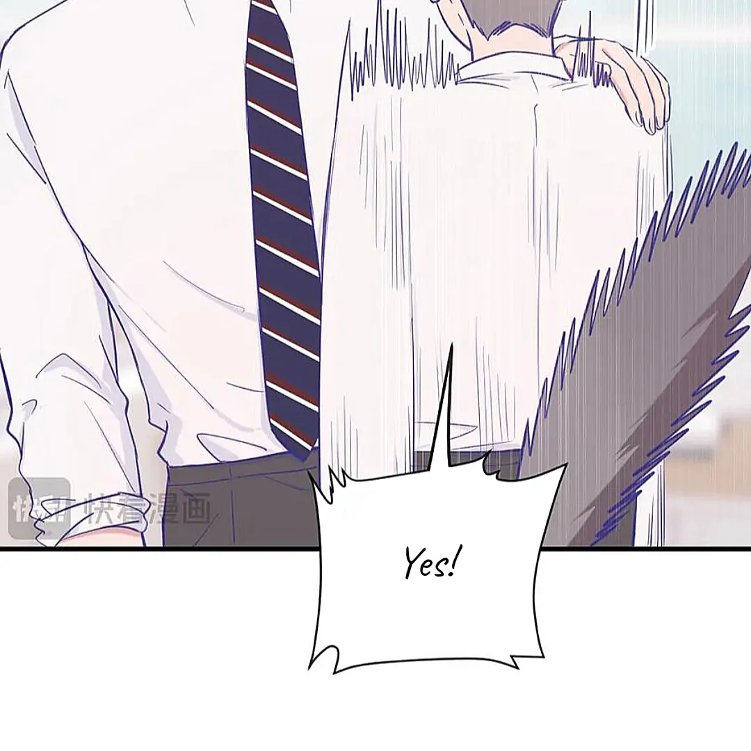 The puppy who lies will gets eaten - Chapter 10 manhwa