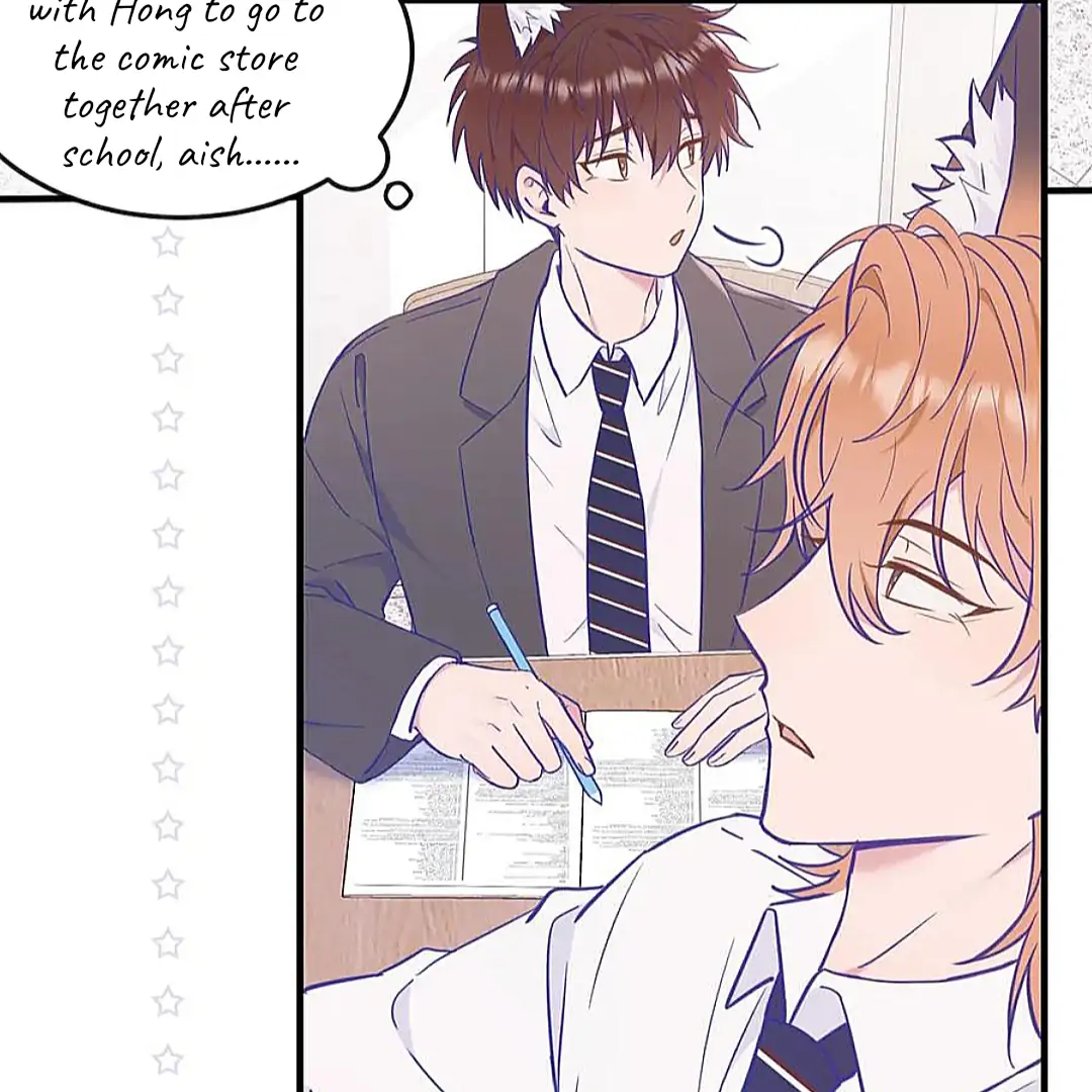 The puppy who lies will gets eaten - Chapter 11 manhwa