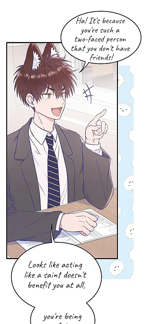 The puppy who lies will gets eaten - Chapter 11 manhwa
