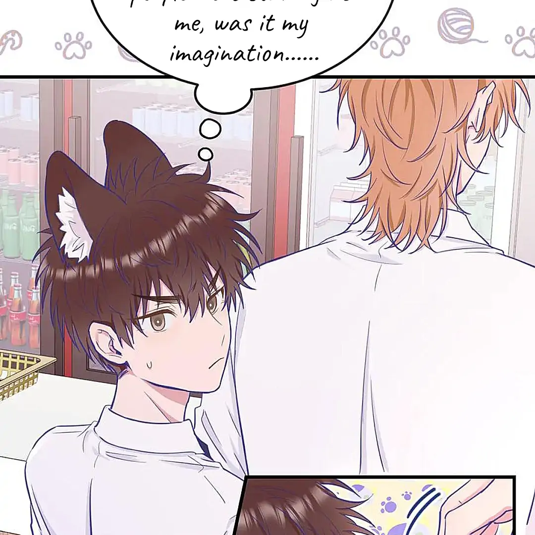 The puppy who lies will gets eaten - Chapter 11 manhwa