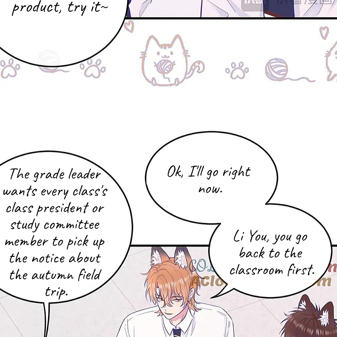 The puppy who lies will gets eaten - Chapter 11 manhwa