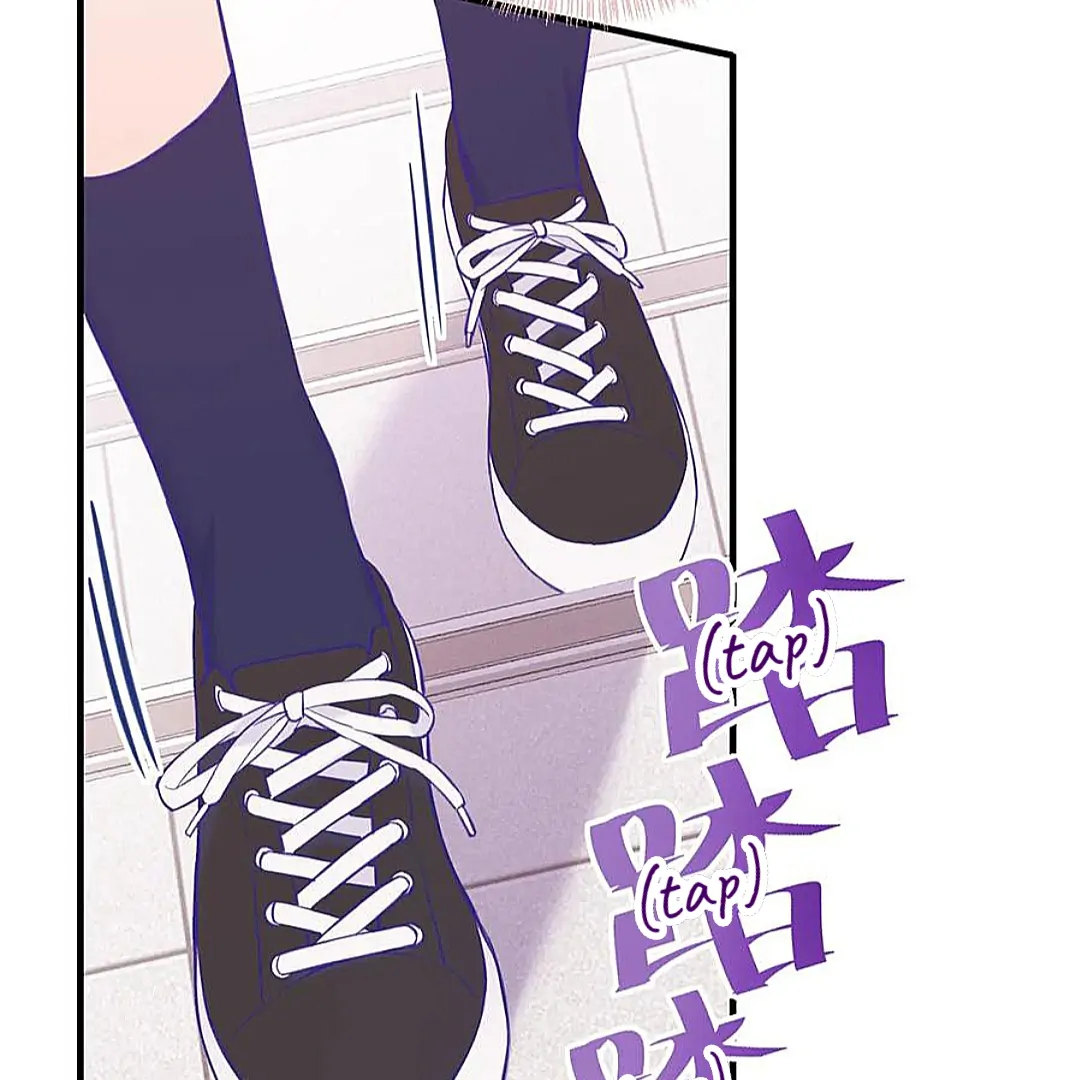 The puppy who lies will gets eaten - Chapter 12 manhwa