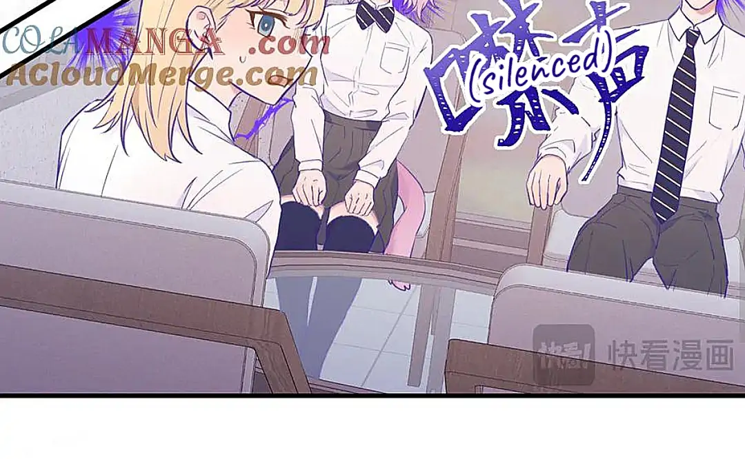 The puppy who lies will gets eaten - Chapter 12 manhwa