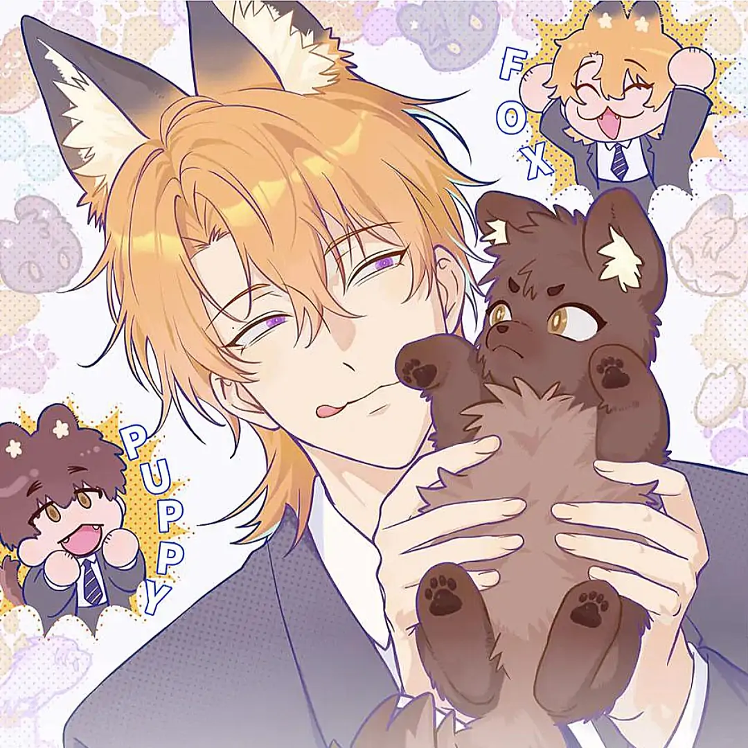 The puppy who lies will gets eaten - Chapter 12 manhwa