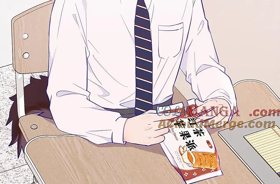The puppy who lies will gets eaten - Chapter 12 manhwa