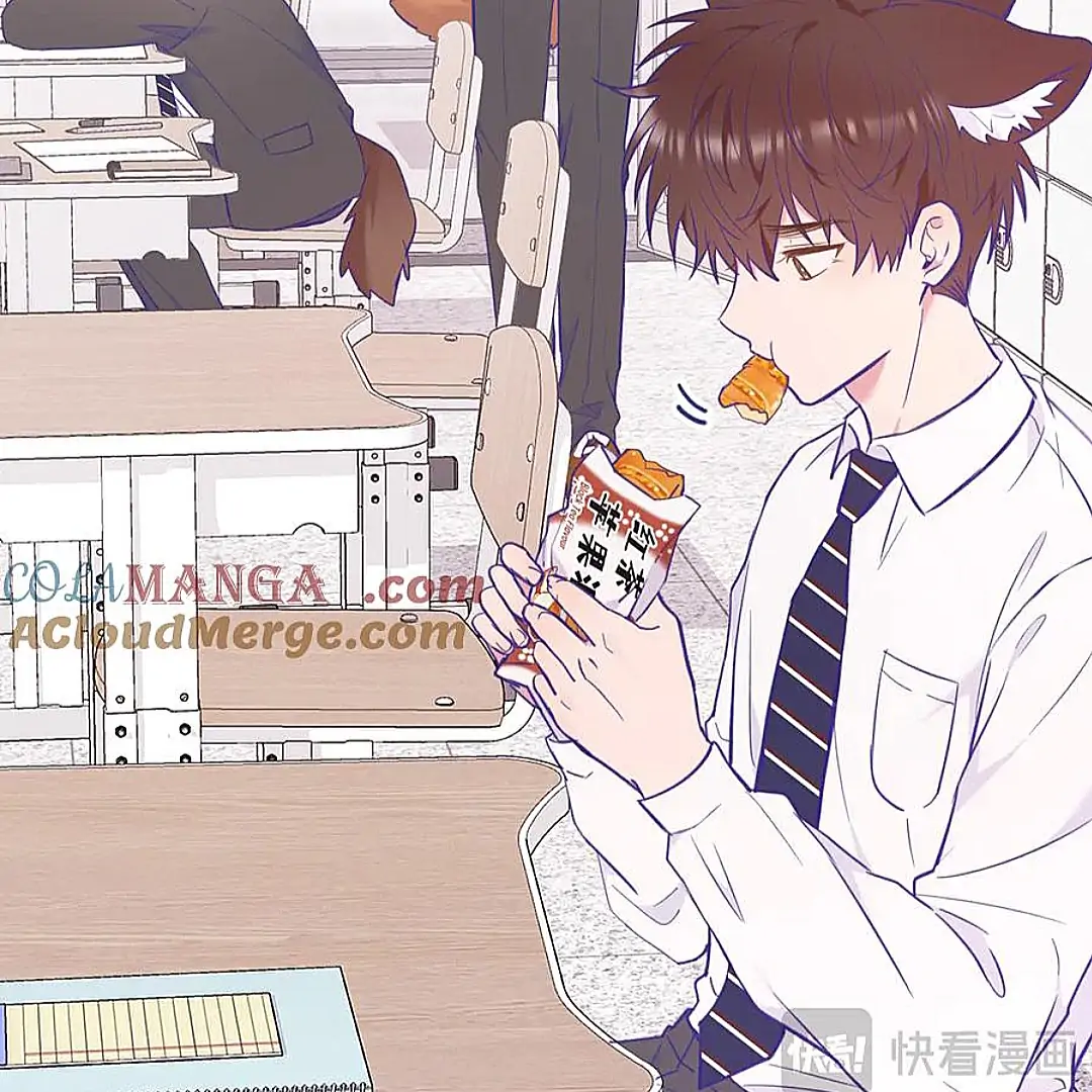 The puppy who lies will gets eaten - Chapter 12 manhwa