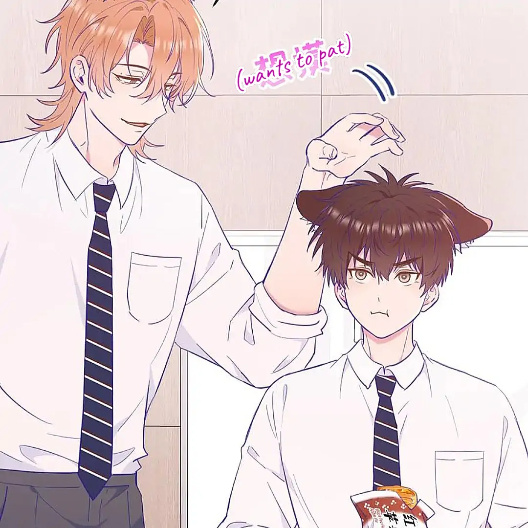 The puppy who lies will gets eaten - Chapter 12 manhwa