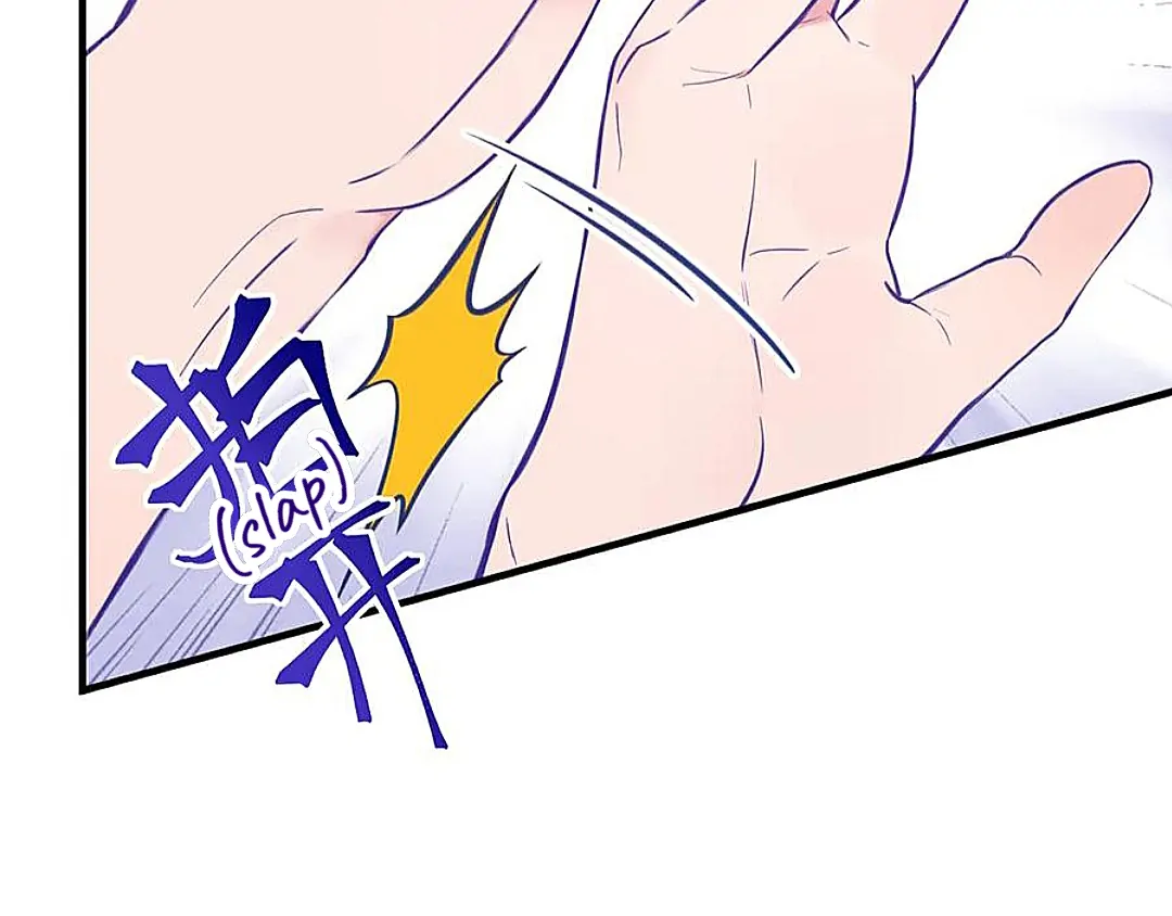 The puppy who lies will gets eaten - Chapter 12 manhwa