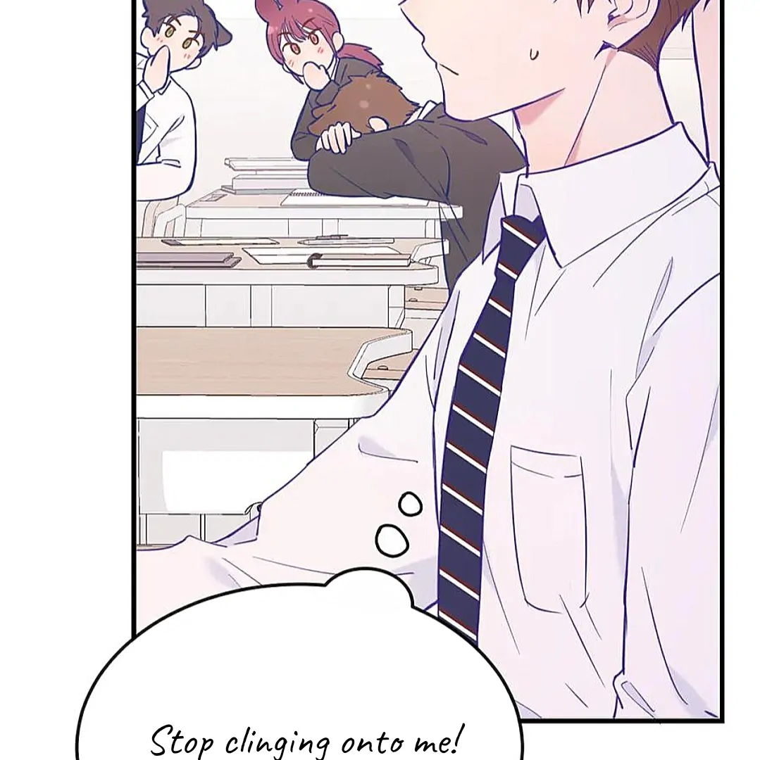 The puppy who lies will gets eaten - Chapter 12 manhwa