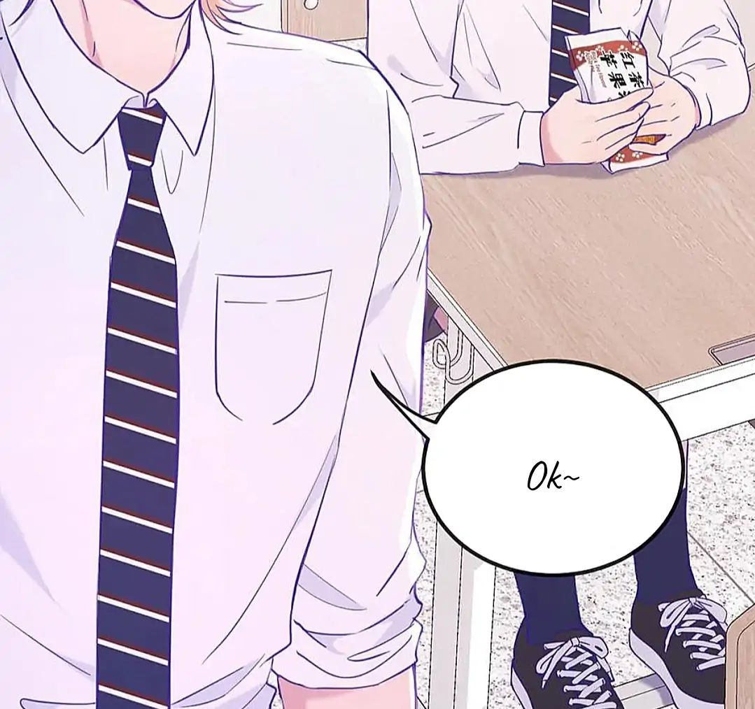 The puppy who lies will gets eaten - Chapter 12 manhwa