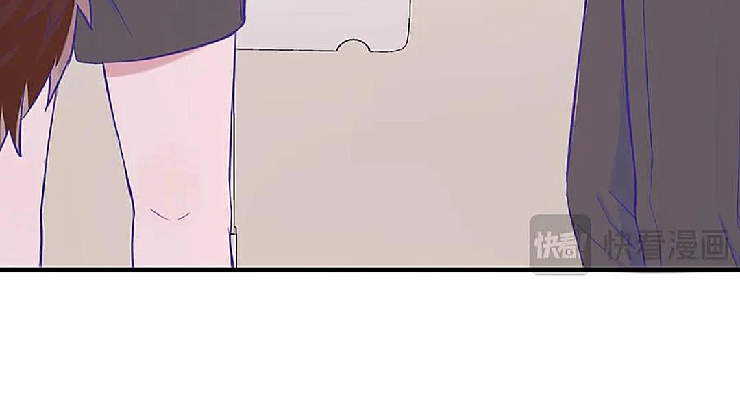 The puppy who lies will gets eaten - Chapter 12 manhwa