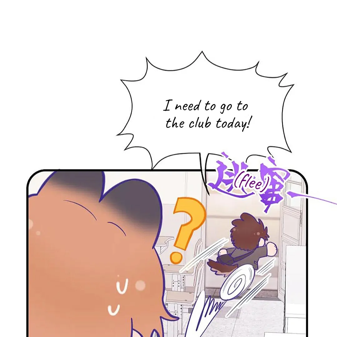 The puppy who lies will gets eaten - Chapter 12 manhwa