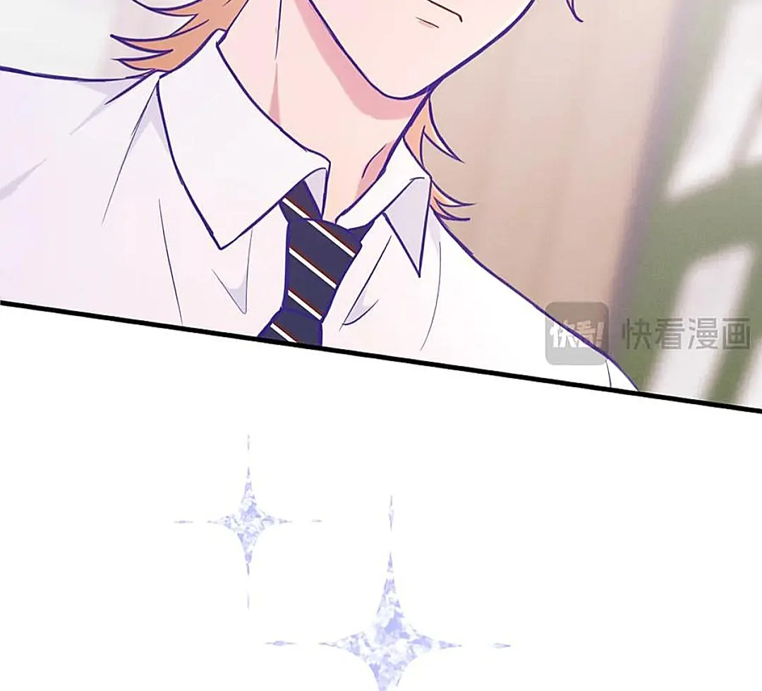 The puppy who lies will gets eaten - Chapter 12 manhwa