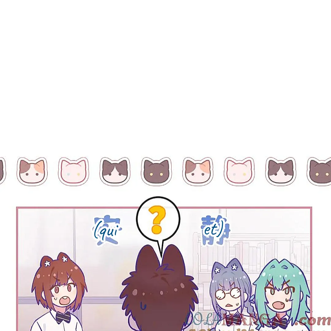The puppy who lies will gets eaten - Chapter 12 manhwa