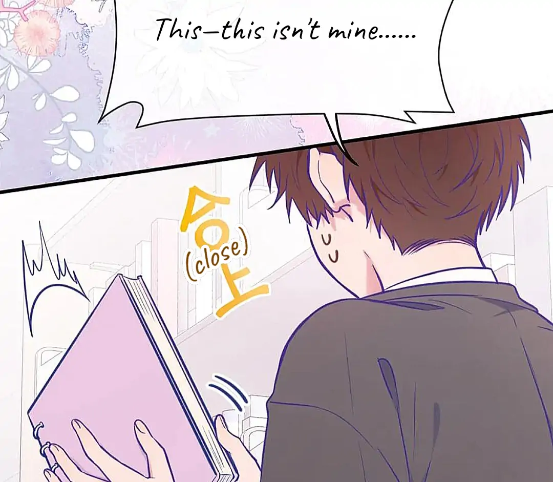 The puppy who lies will gets eaten - Chapter 12 manhwa