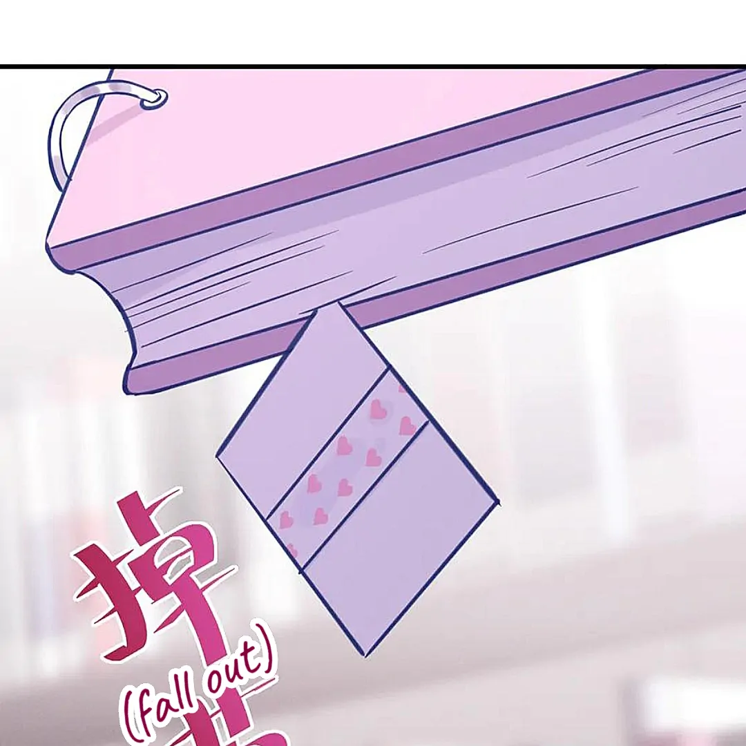 The puppy who lies will gets eaten - Chapter 12 manhwa
