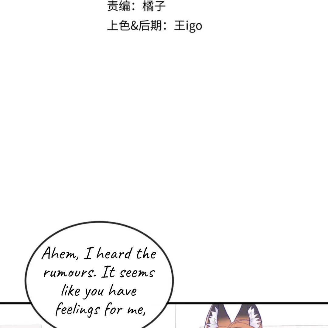 The puppy who lies will gets eaten - Chapter 13 manhwa