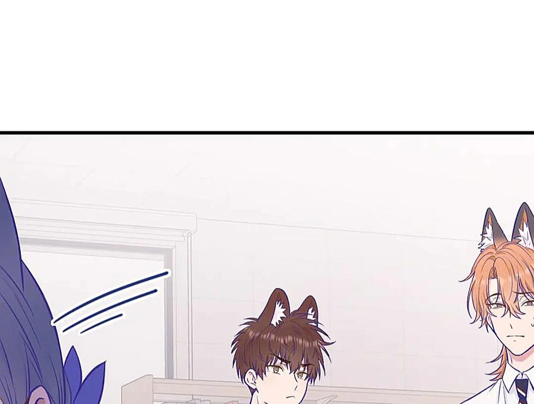The puppy who lies will gets eaten - Chapter 13 manhwa