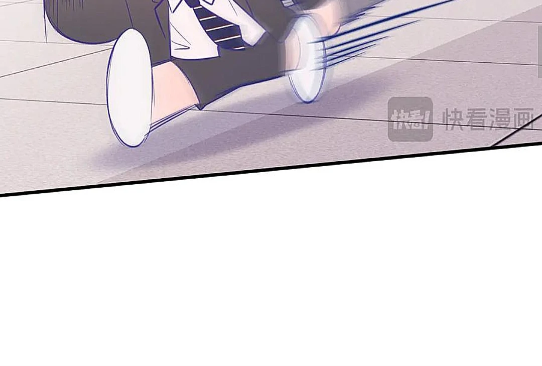 The puppy who lies will gets eaten - Chapter 14 manhwa