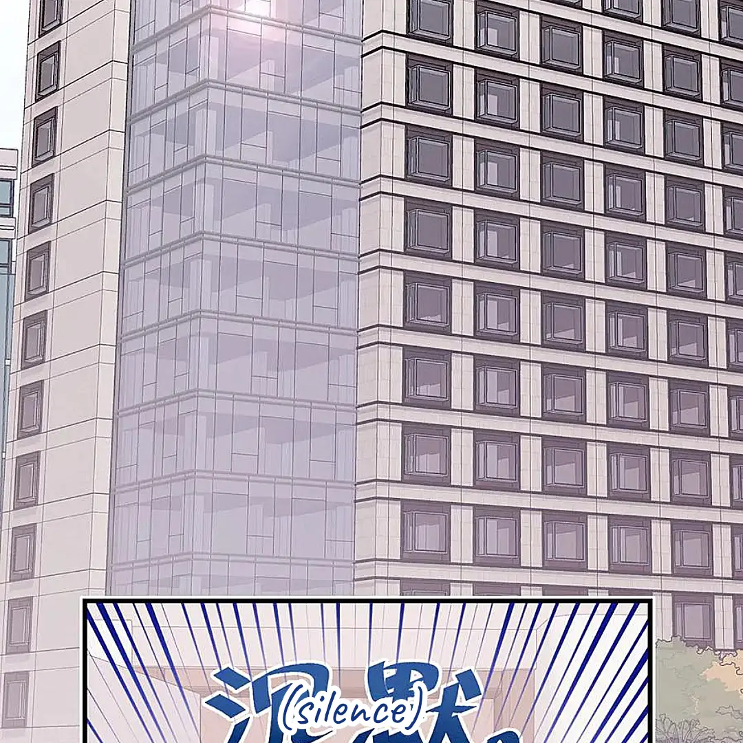 The puppy who lies will gets eaten - Chapter 14 manhwa