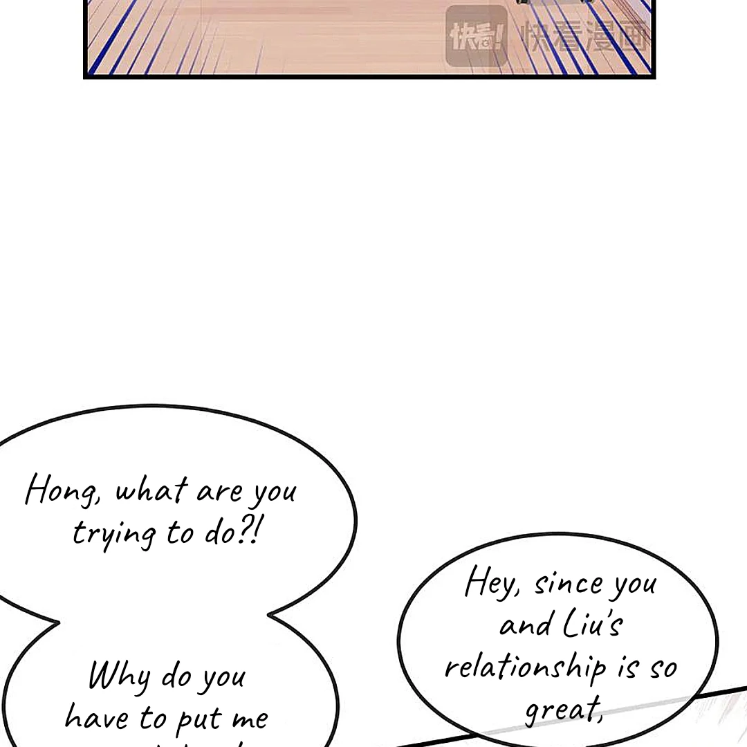 The puppy who lies will gets eaten - Chapter 14 manhwa