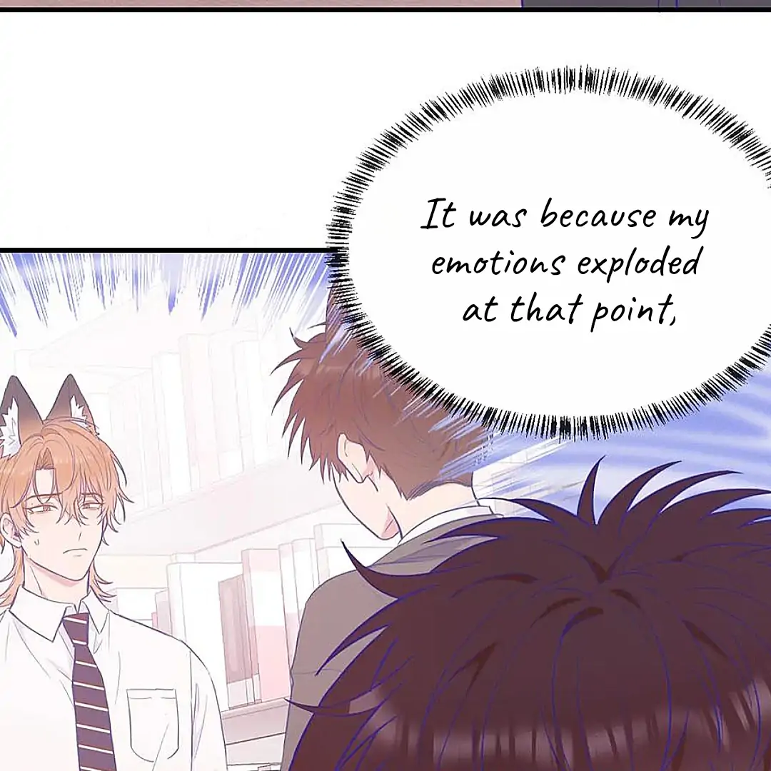 The puppy who lies will gets eaten - Chapter 14 manhwa