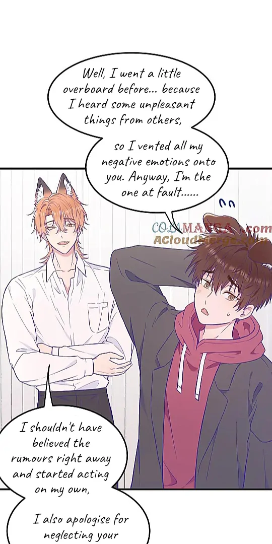 The puppy who lies will gets eaten - Chapter 14 manhwa