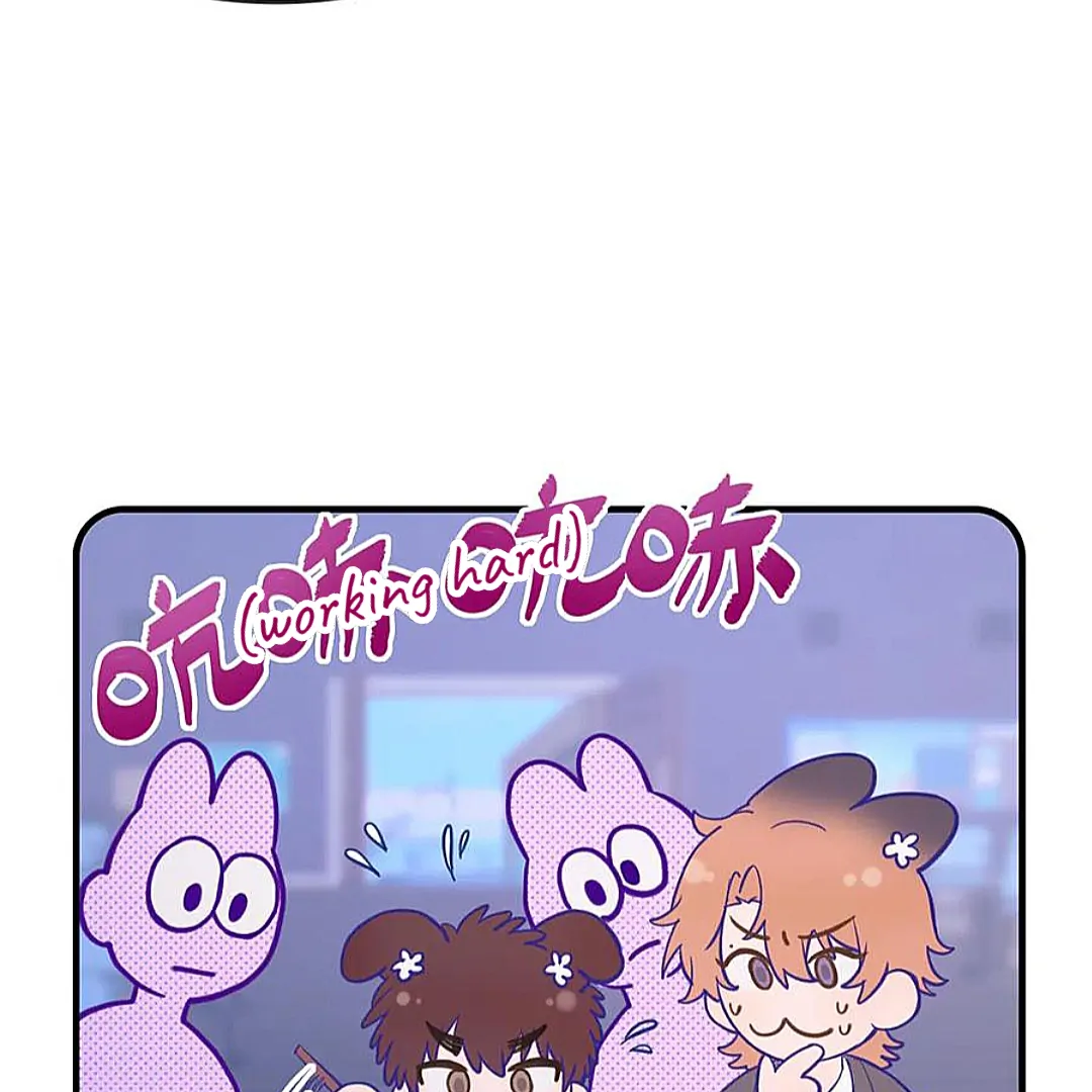 The puppy who lies will gets eaten - Chapter 15 manhwa