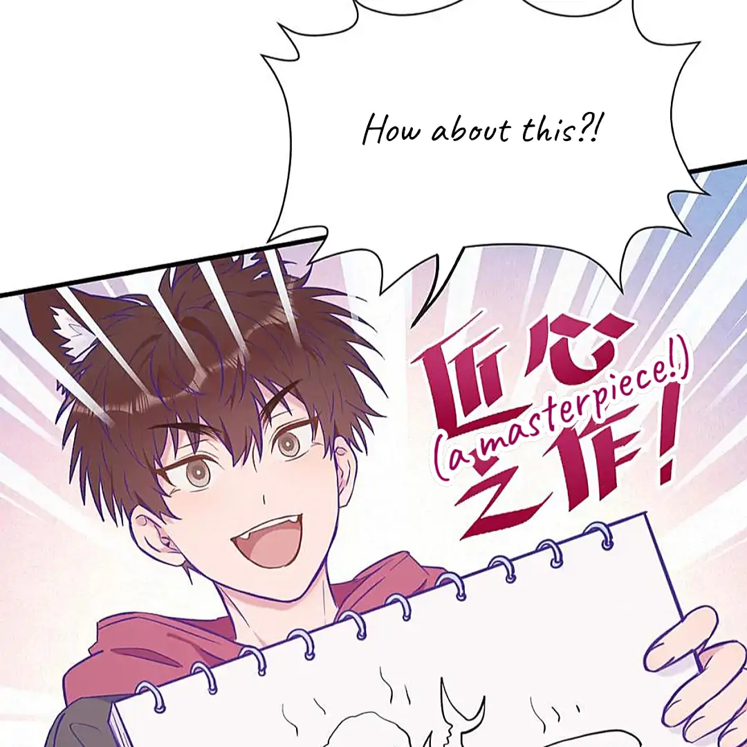 The puppy who lies will gets eaten - Chapter 15 manhwa