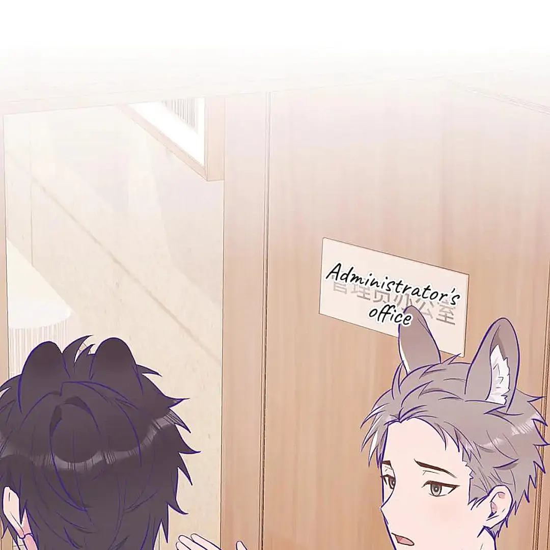 The puppy who lies will gets eaten - Chapter 15 manhwa