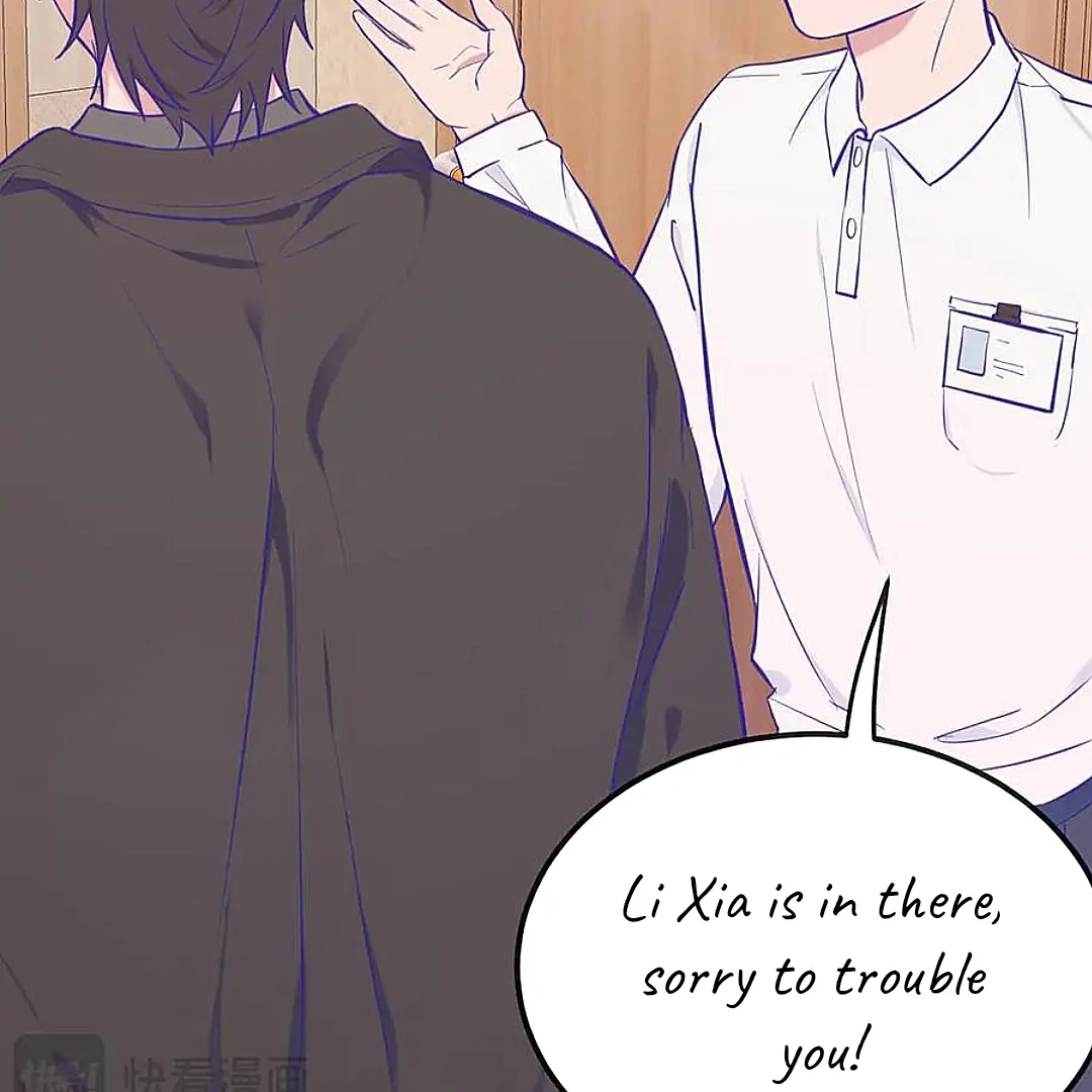 The puppy who lies will gets eaten - Chapter 15 manhwa