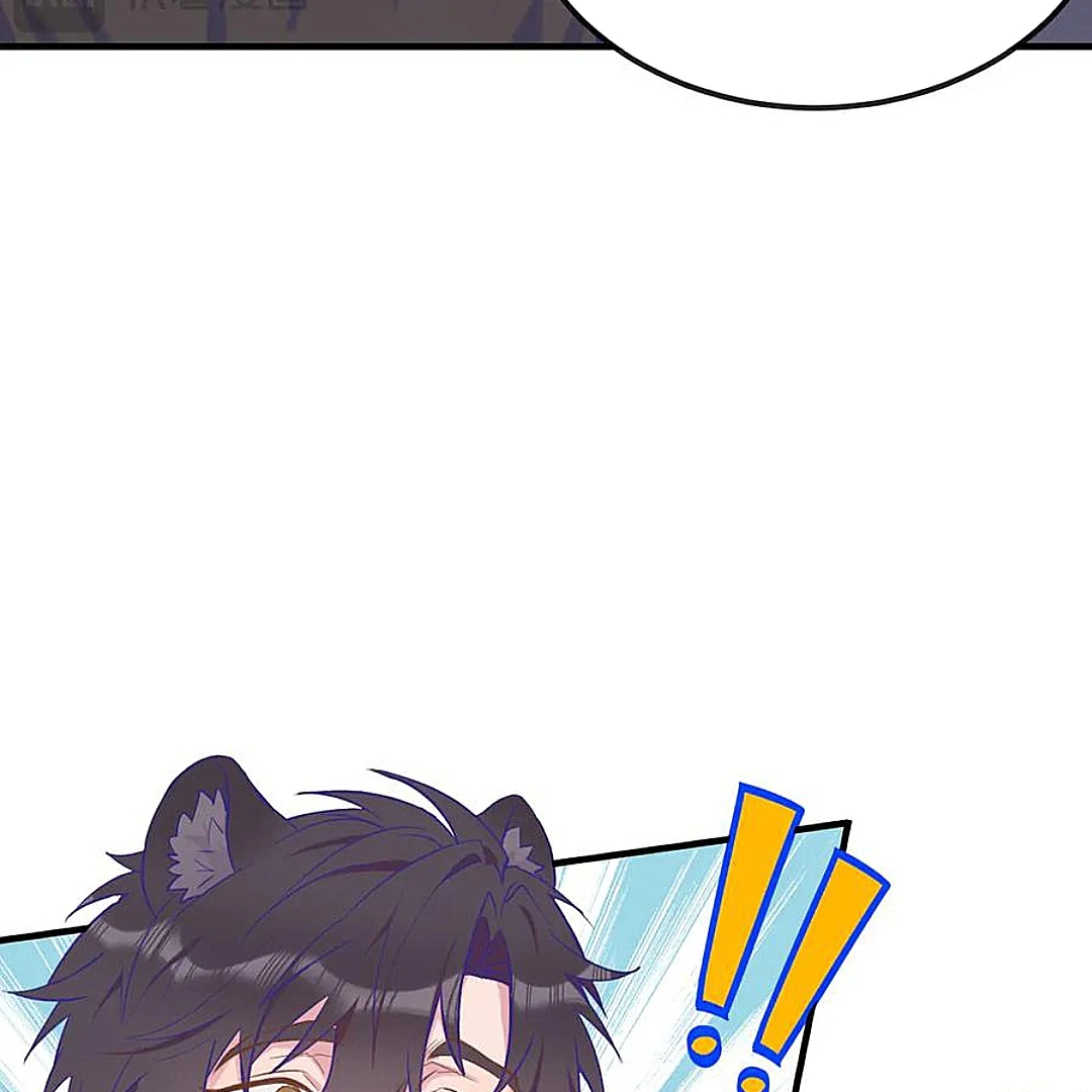 The puppy who lies will gets eaten - Chapter 15 manhwa