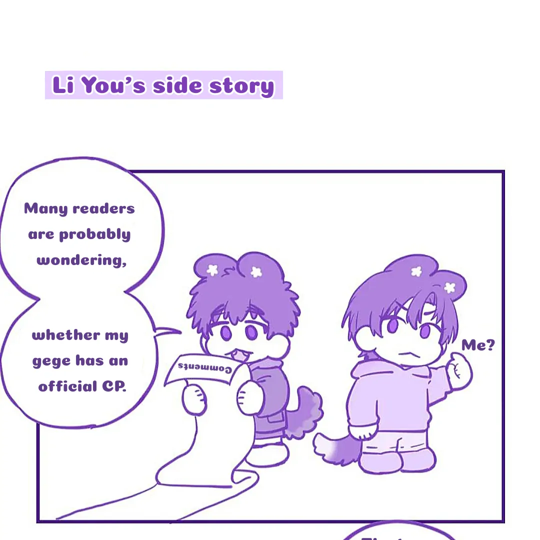 The puppy who lies will gets eaten - Chapter 15 manhwa