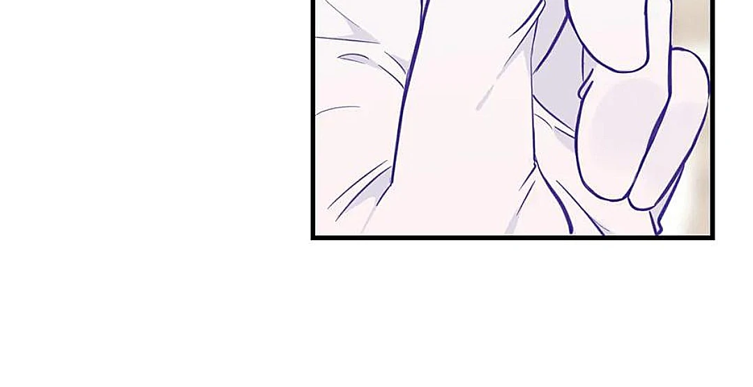 The puppy who lies will gets eaten - Chapter 16 manhwa