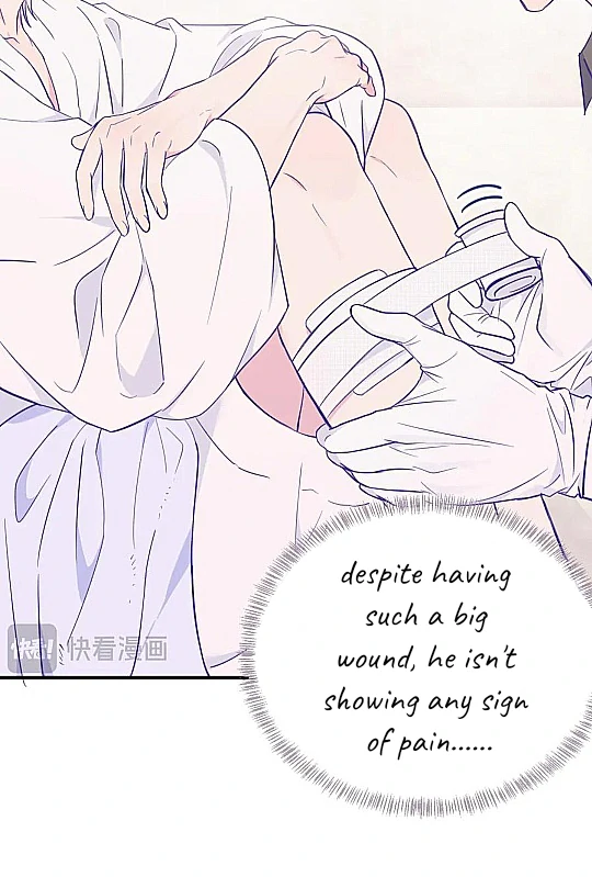 The puppy who lies will gets eaten - Chapter 16 manhwa