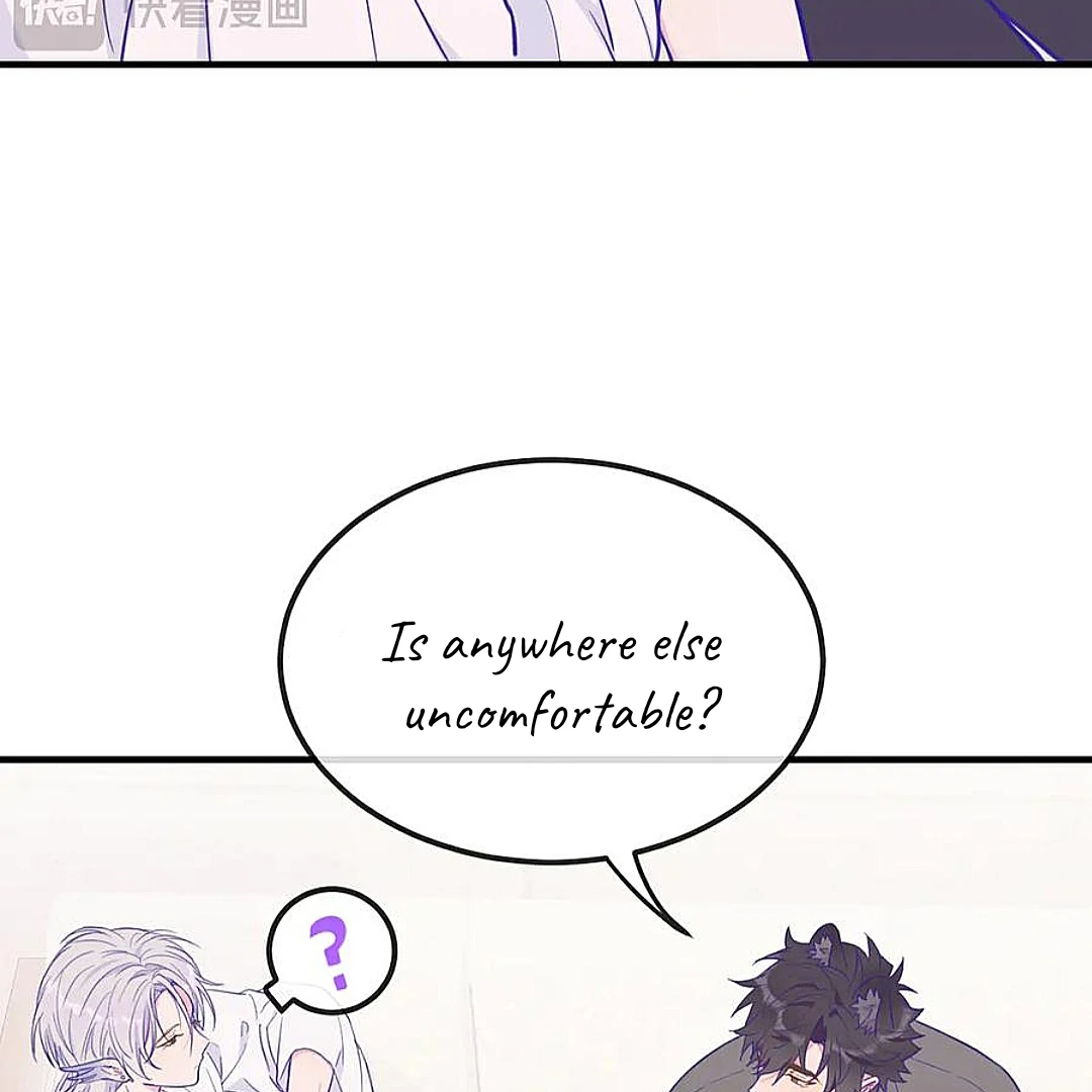 The puppy who lies will gets eaten - Chapter 16 manhwa