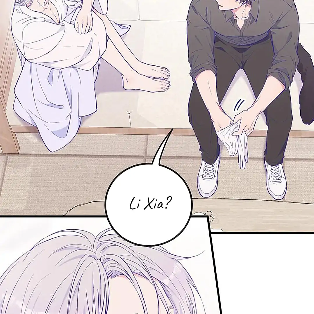 The puppy who lies will gets eaten - Chapter 16 manhwa
