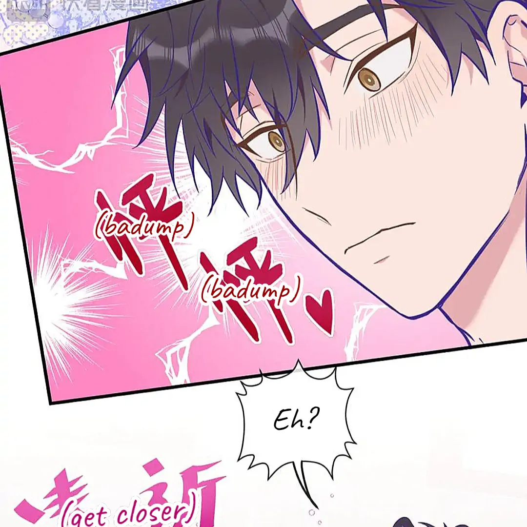 The puppy who lies will gets eaten - Chapter 16 manhwa