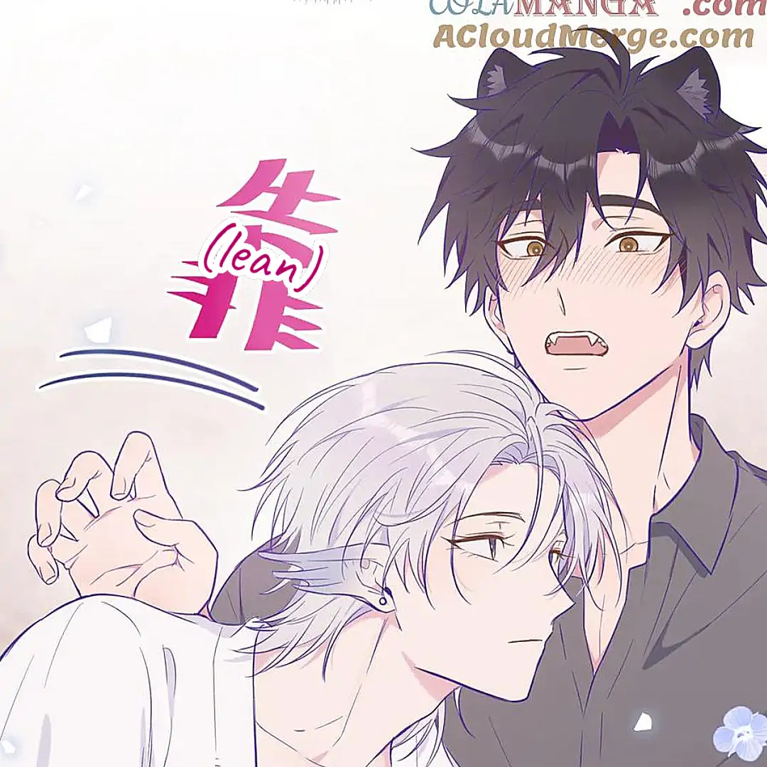 The puppy who lies will gets eaten - Chapter 16 manhwa