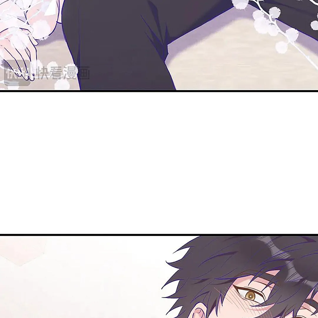 The puppy who lies will gets eaten - Chapter 16 manhwa