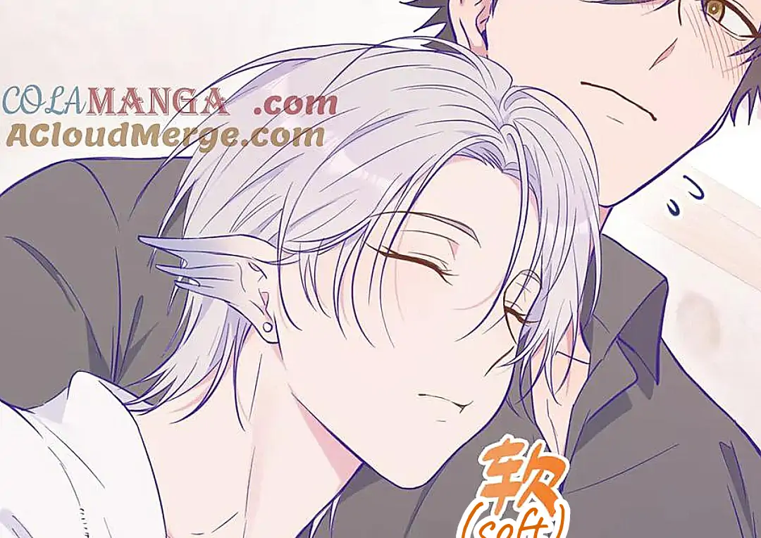 The puppy who lies will gets eaten - Chapter 16 manhwa