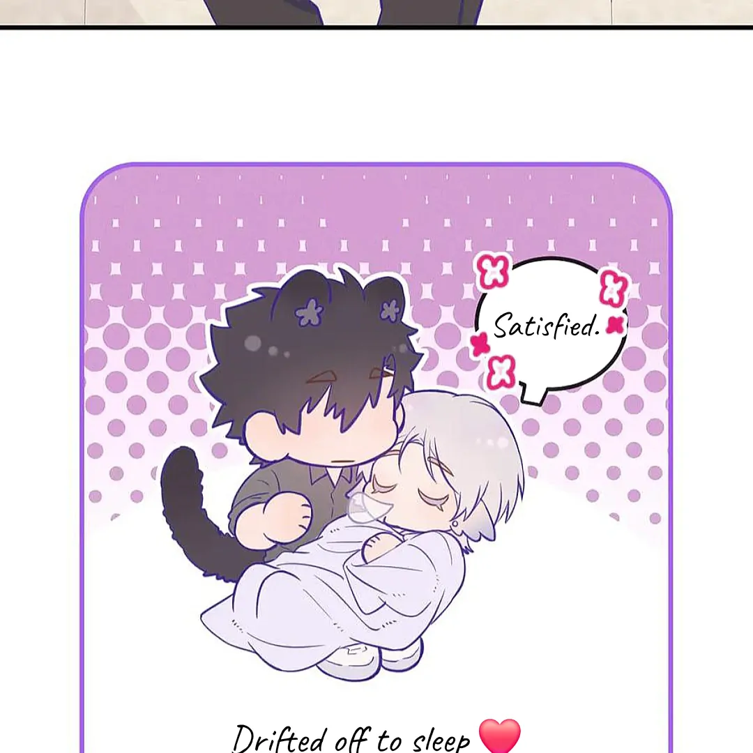 The puppy who lies will gets eaten - Chapter 16 manhwa