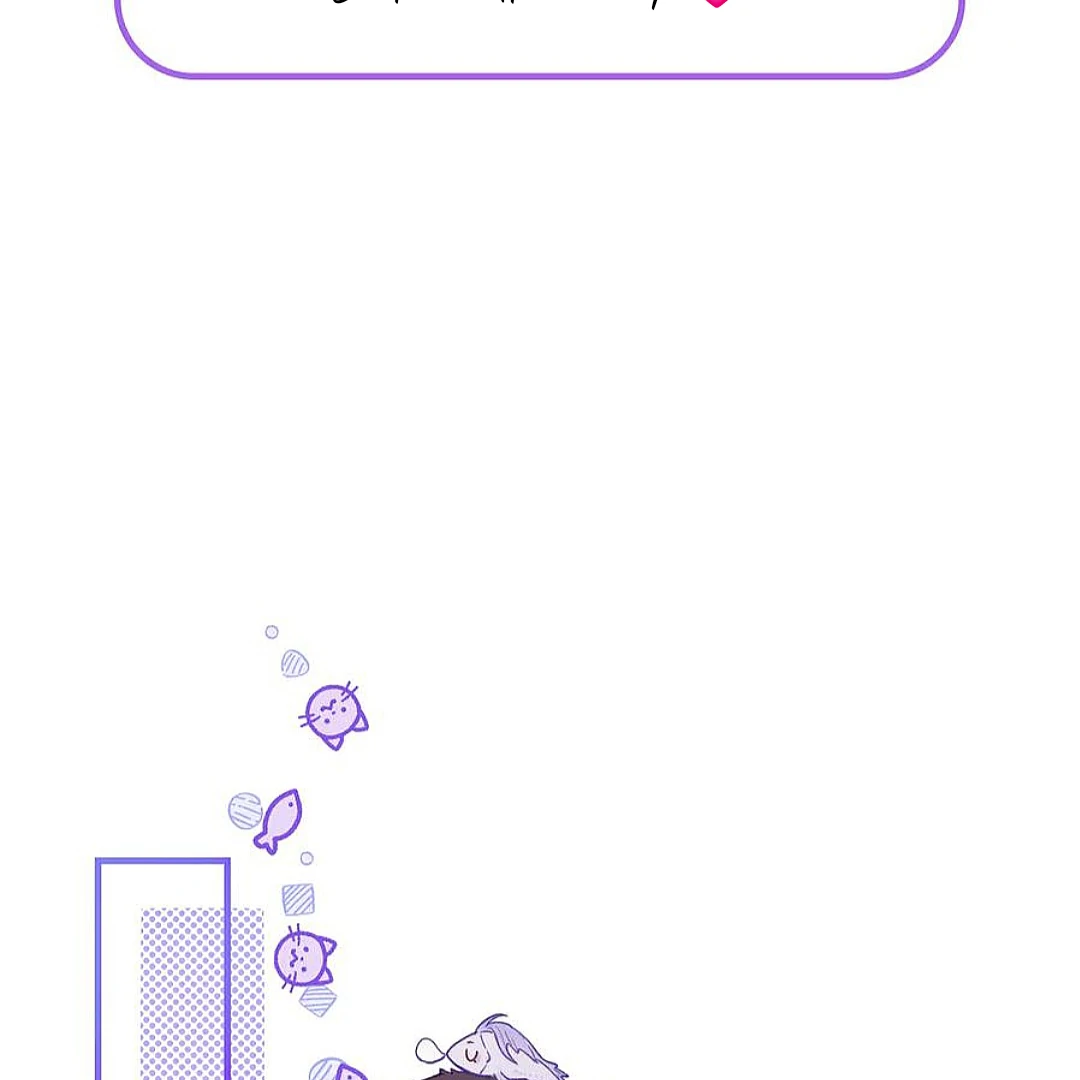 The puppy who lies will gets eaten - Chapter 16 manhwa