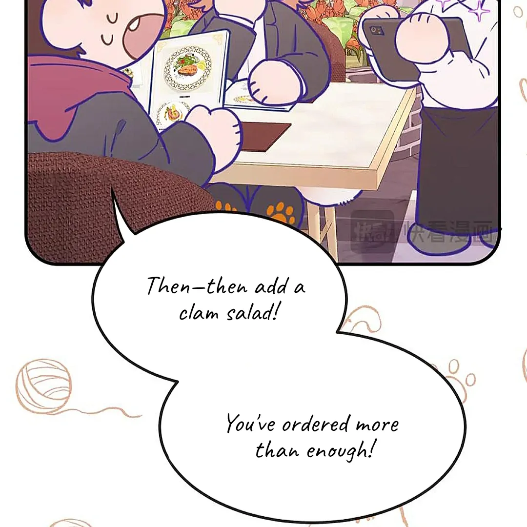 The puppy who lies will gets eaten - Chapter 16 manhwa