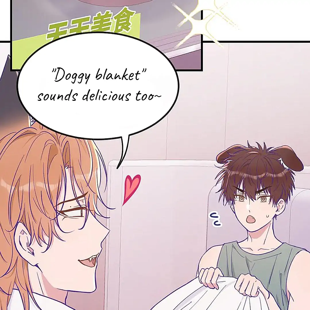 The puppy who lies will gets eaten - Chapter 17 manhwa