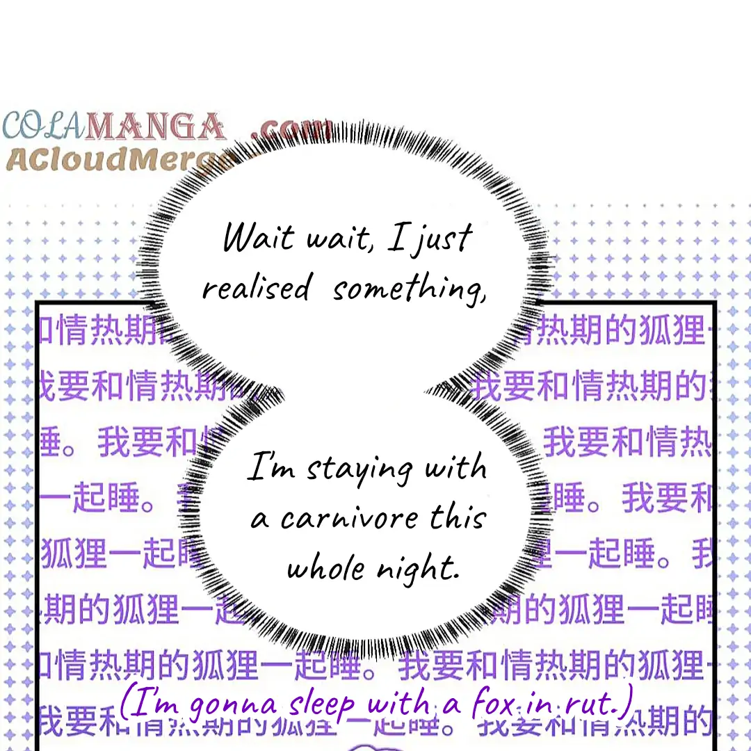 The puppy who lies will gets eaten - Chapter 17 manhwa
