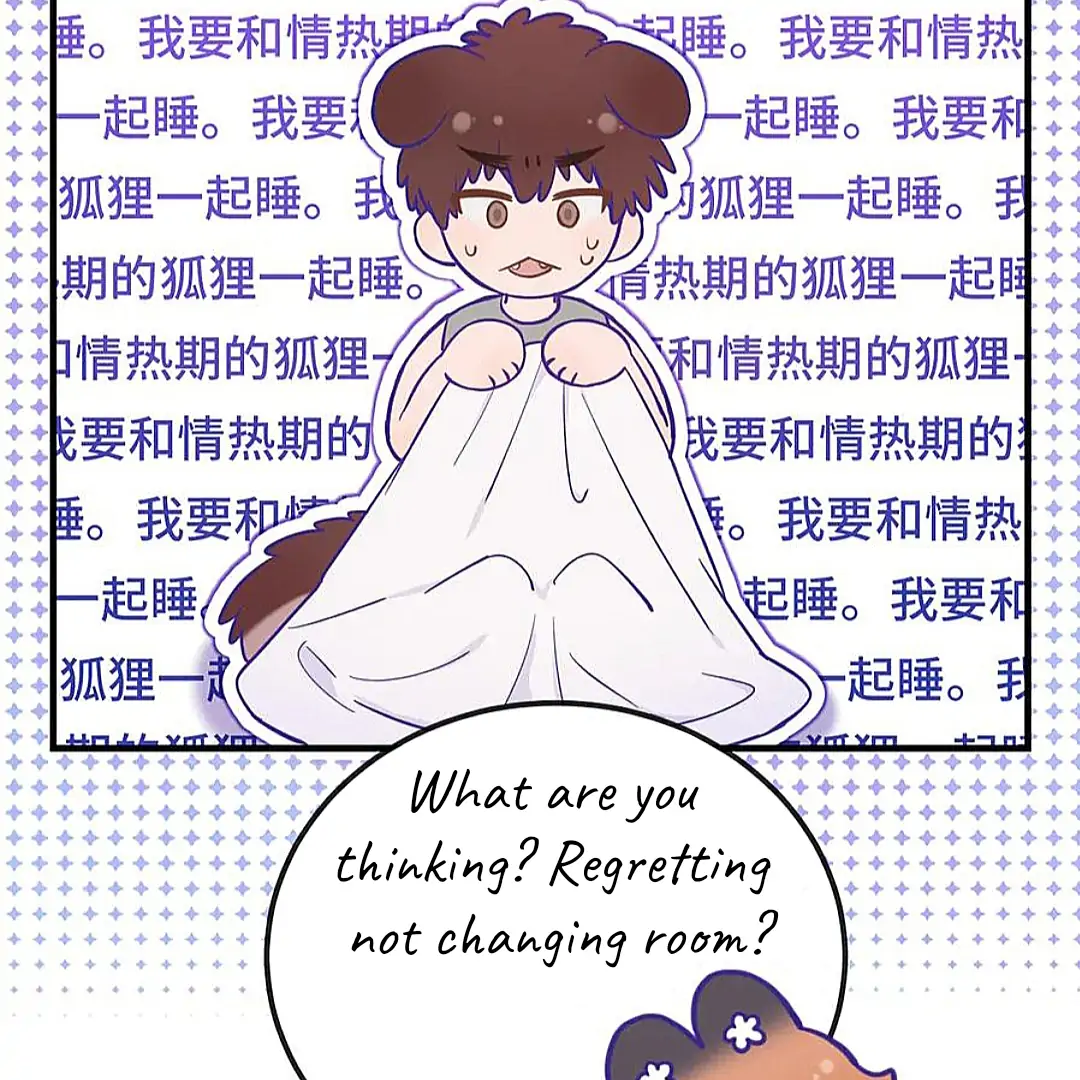 The puppy who lies will gets eaten - Chapter 17 manhwa