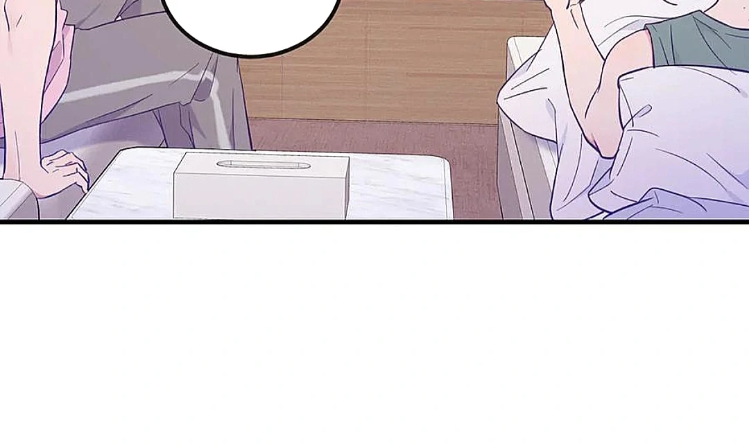The puppy who lies will gets eaten - Chapter 17 manhwa